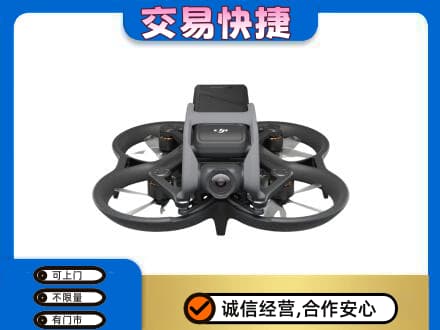 奎文区奢侈品回收大疆无人机.jpg