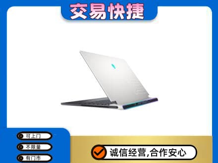 奎文区家电回收电脑.jpg