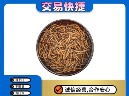 奎文区礼品回收虫草.jpg