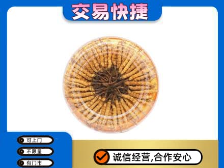 奎文区高价回收虫草礼盒