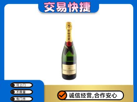 奎文区回收名仕