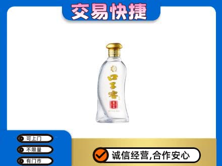 奎文区名酒回收口子窖.jpg