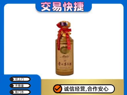 奎文区茅台回收30年份.jpg