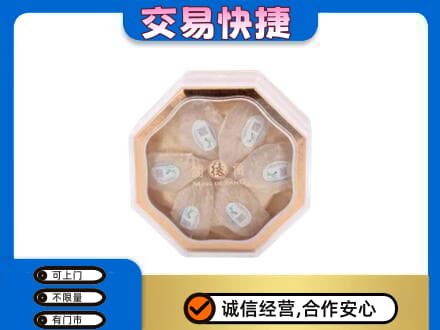 奎文区礼品回收燕窝礼盒.jpg